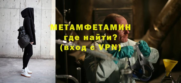 гидропоника Верхний Тагил