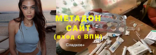 винт Бородино