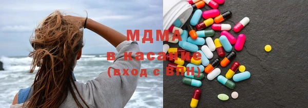 винт Бородино